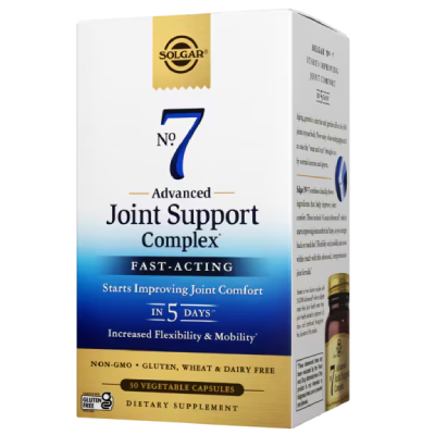No 7 Joint Support